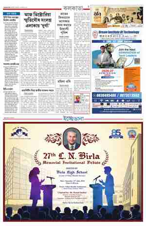 page-9.html