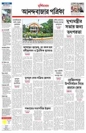 page-8.html