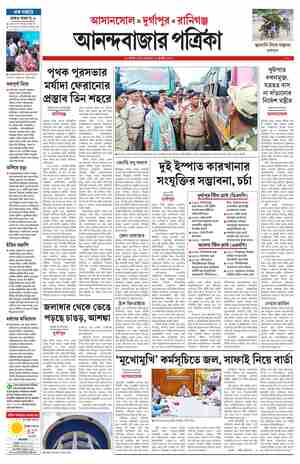 page-8.html