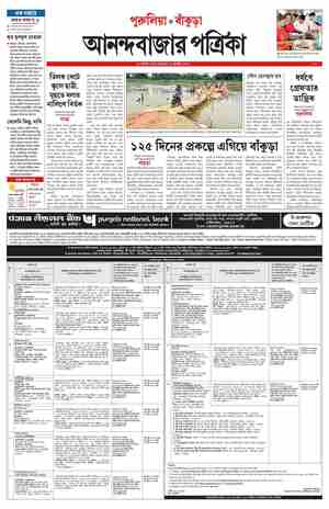 page-8.html