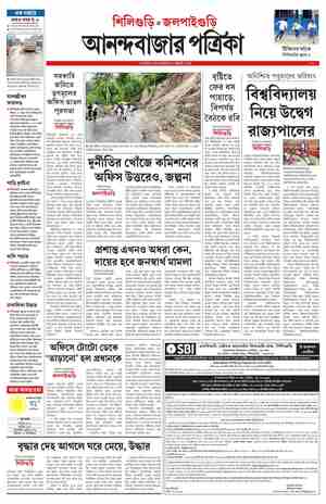 page-8.html