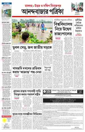 page-8.html