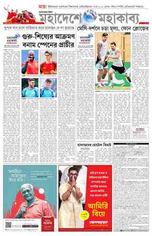 page-10.html