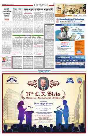 page-9.html