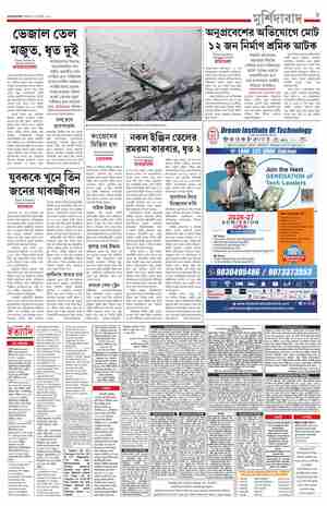 page-9.html