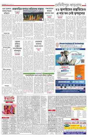 page-9.html
