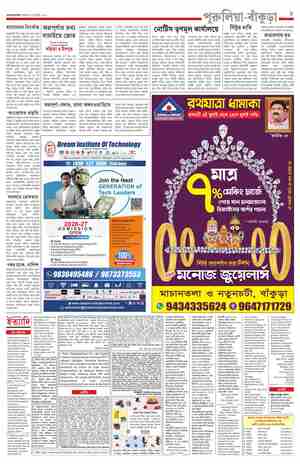 page-9.html