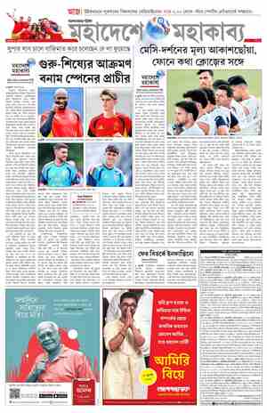 page-10.html