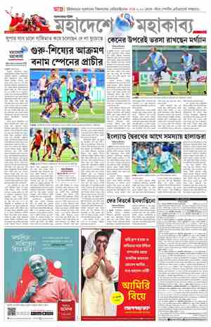 page-10.html