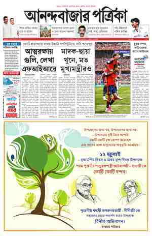page-1.html