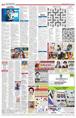 page-2.html