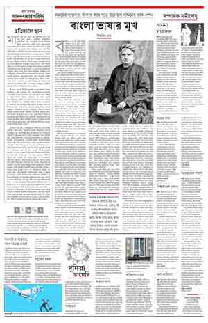 page-4.html