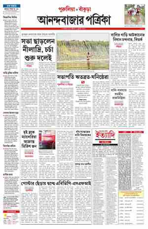 page-12.html