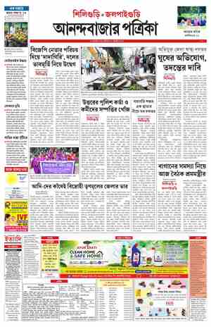 page-12.html
