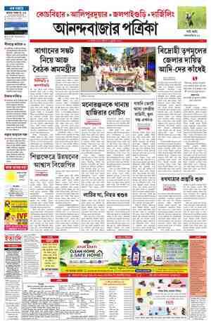 page-12.html