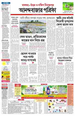page-12.html