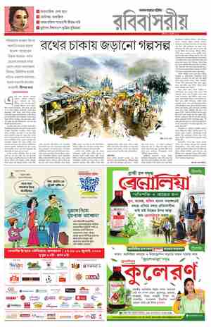 page-43.html