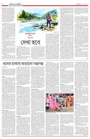 page-44.html