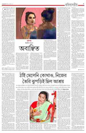 page-45.html