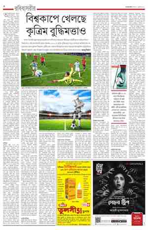 page-46.html