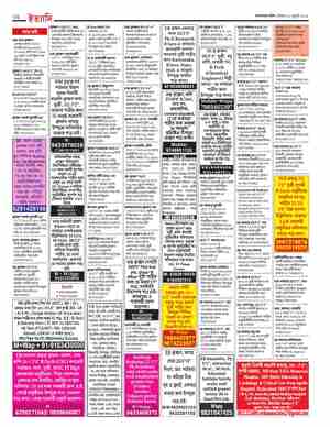 page-20.html