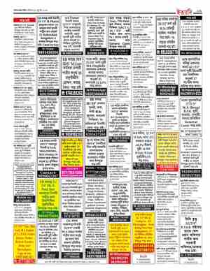 page-21.html