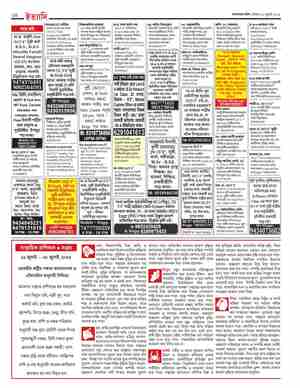 page-22.html