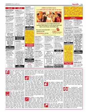 page-23.html