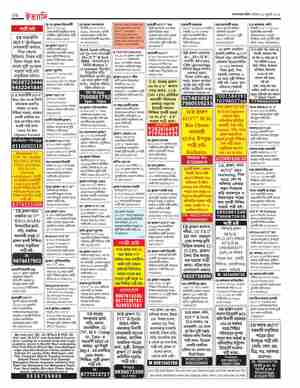 page-24.html