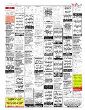 page-25.html