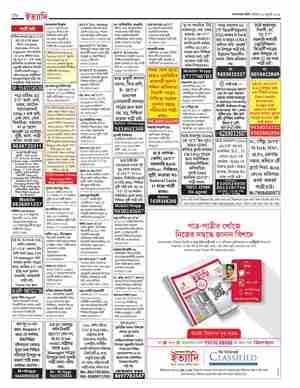page-26.html