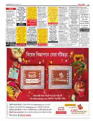 page-27.html