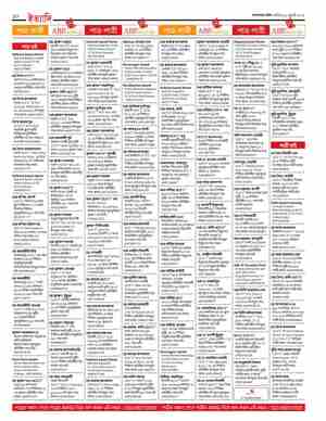 page-28.html