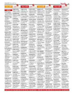 page-29.html