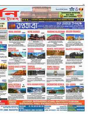 page-31.html