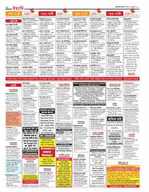 page-32.html