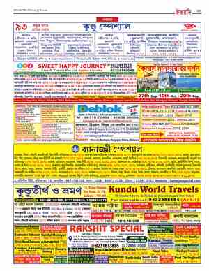 page-33.html