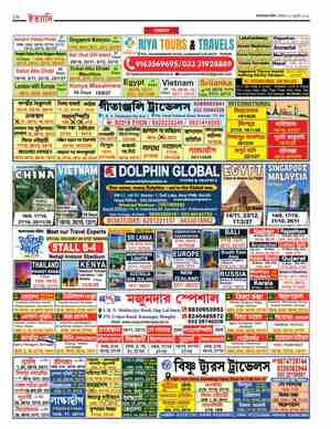 page-34.html