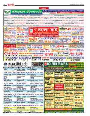 page-36.html
