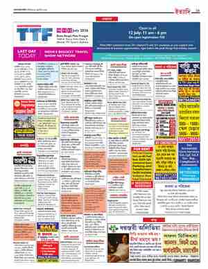 page-37.html