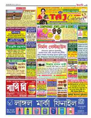 page-39.html