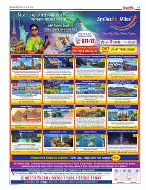 page-41.html