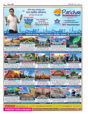 page-42.html