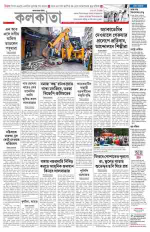 page-12.html