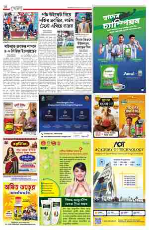 page-18.html