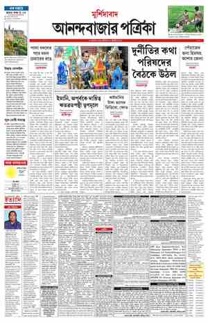 page-12.html