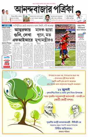 page-1.html