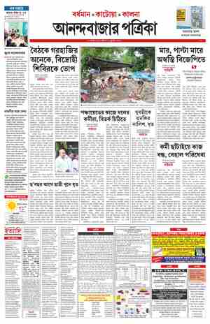 page-12.html