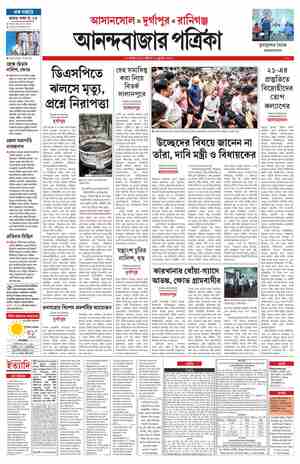 page-12.html