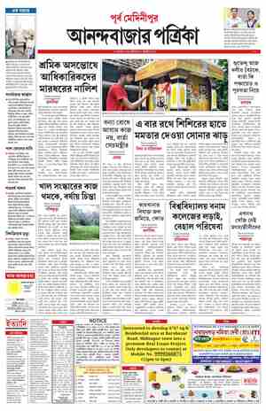 page-12.html